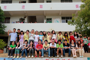 2012年夏季假期志愿者